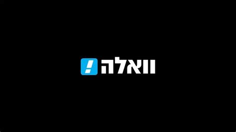 חדשות מהארץ ומהעולם: כתבות ודיווחים שוטפים 24/7 .